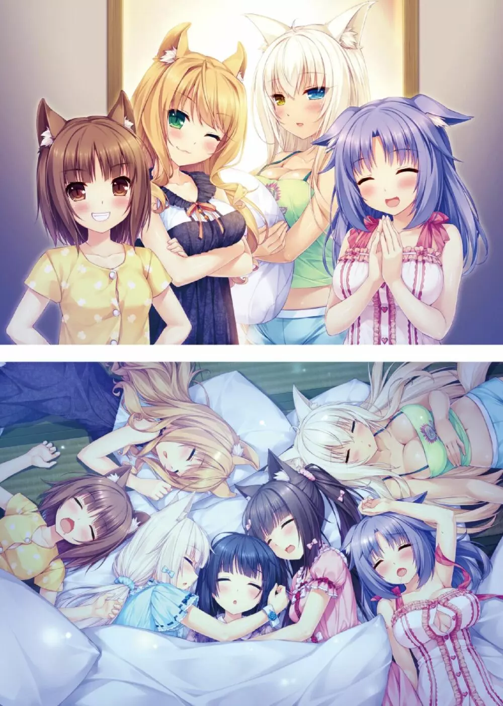 NEKOPARA ART WORKS Vol.0 10ページ