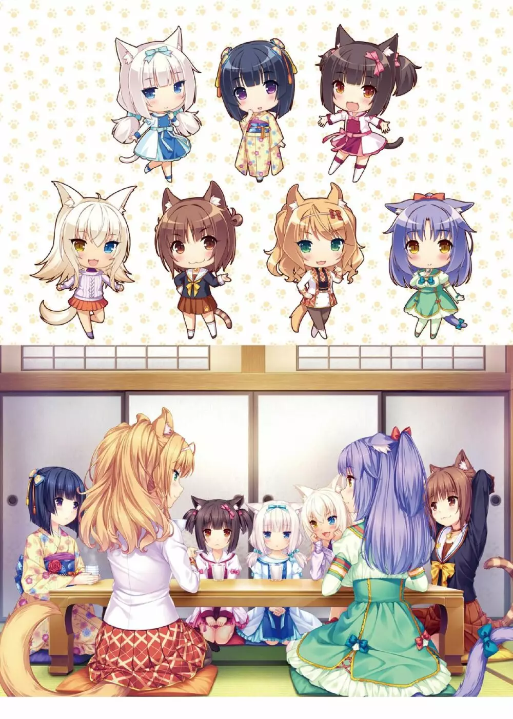 NEKOPARA ART WORKS Extra 13ページ