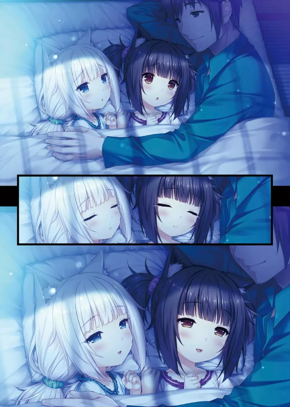 NEKOPARA ART WORKS Extra 16ページ