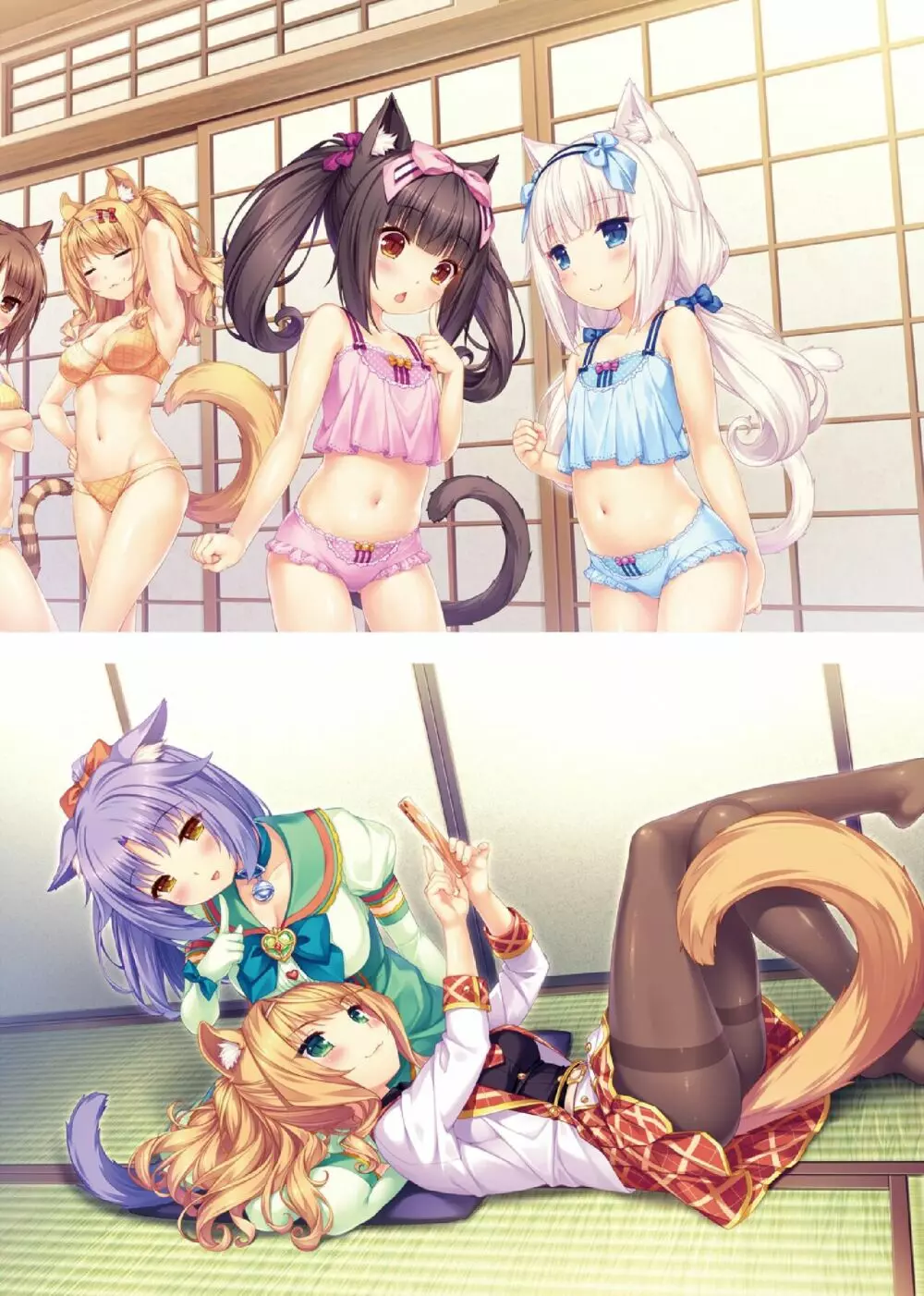 NEKOPARA ART WORKS Extra 21ページ