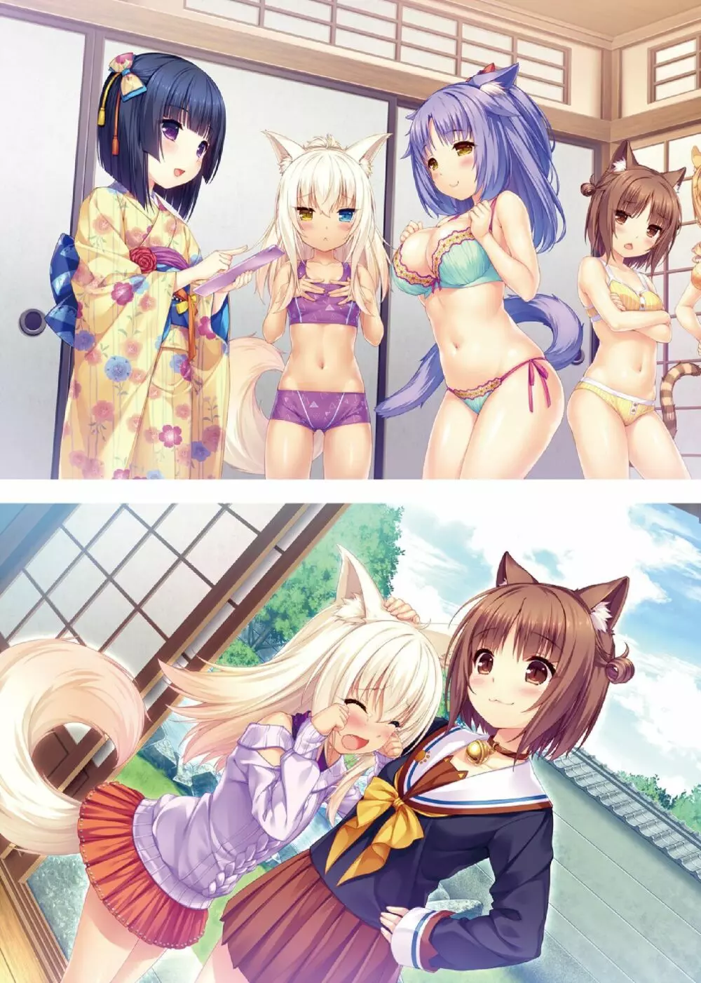 NEKOPARA ART WORKS Extra 22ページ