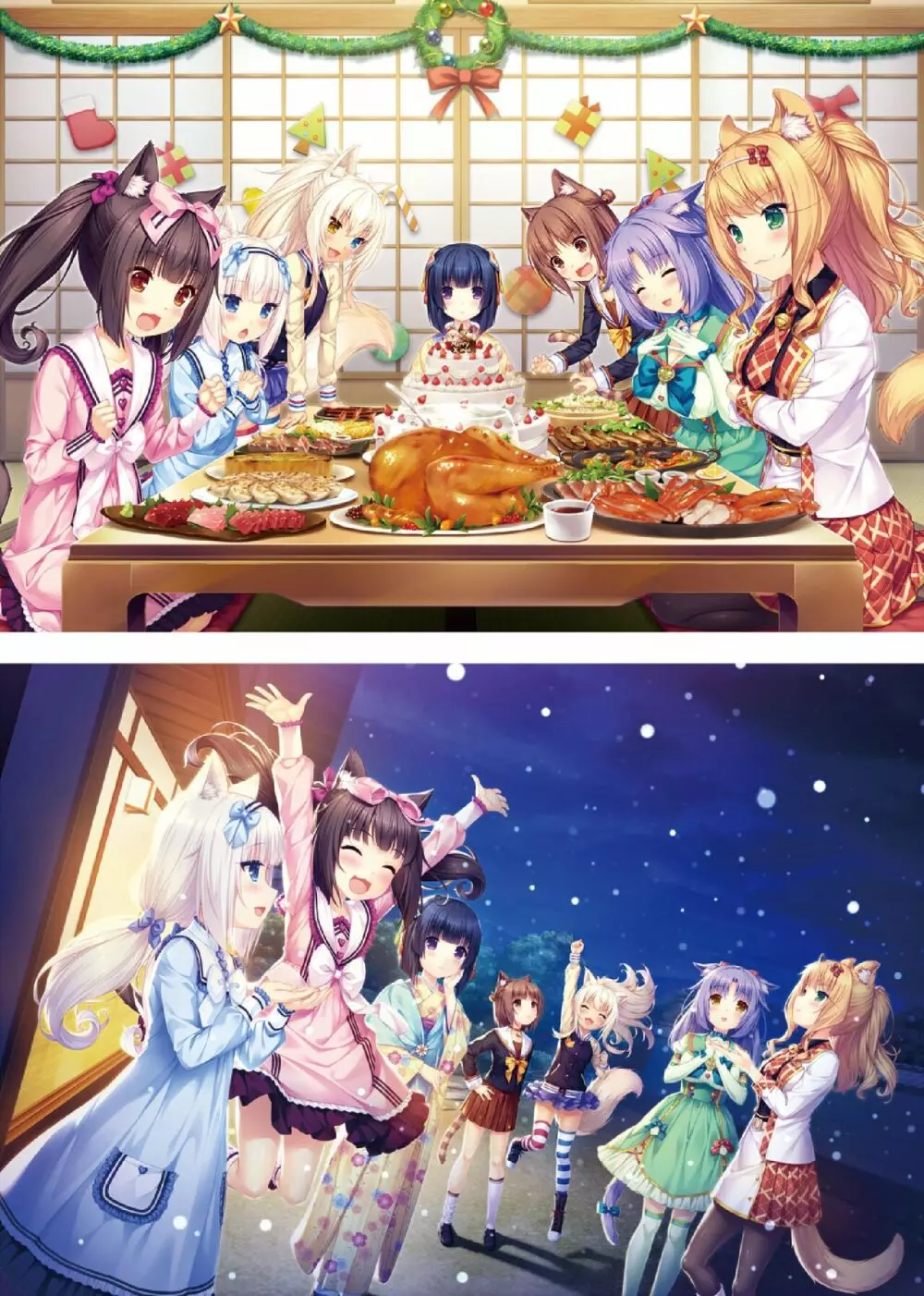 NEKOPARA ART WORKS Extra 23ページ