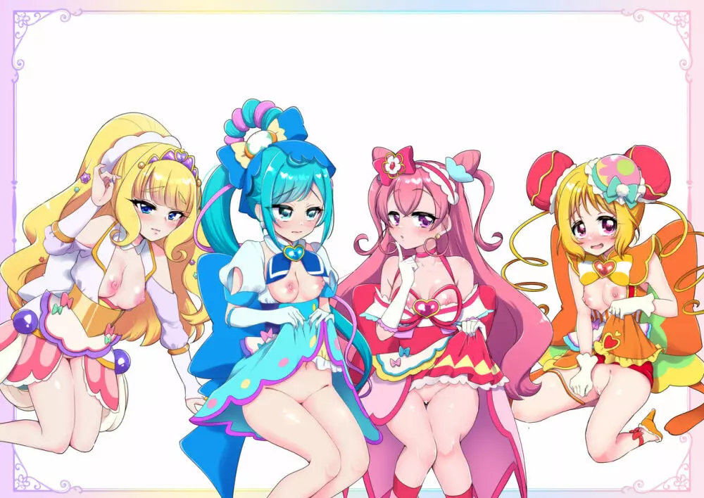 キュアトロ2022!～プリキュアにトロ顔させてみた～ 8ページ