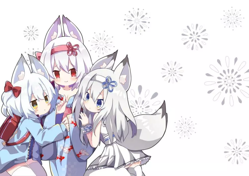 幽狐族とえっちしよっ♡ 2ページ