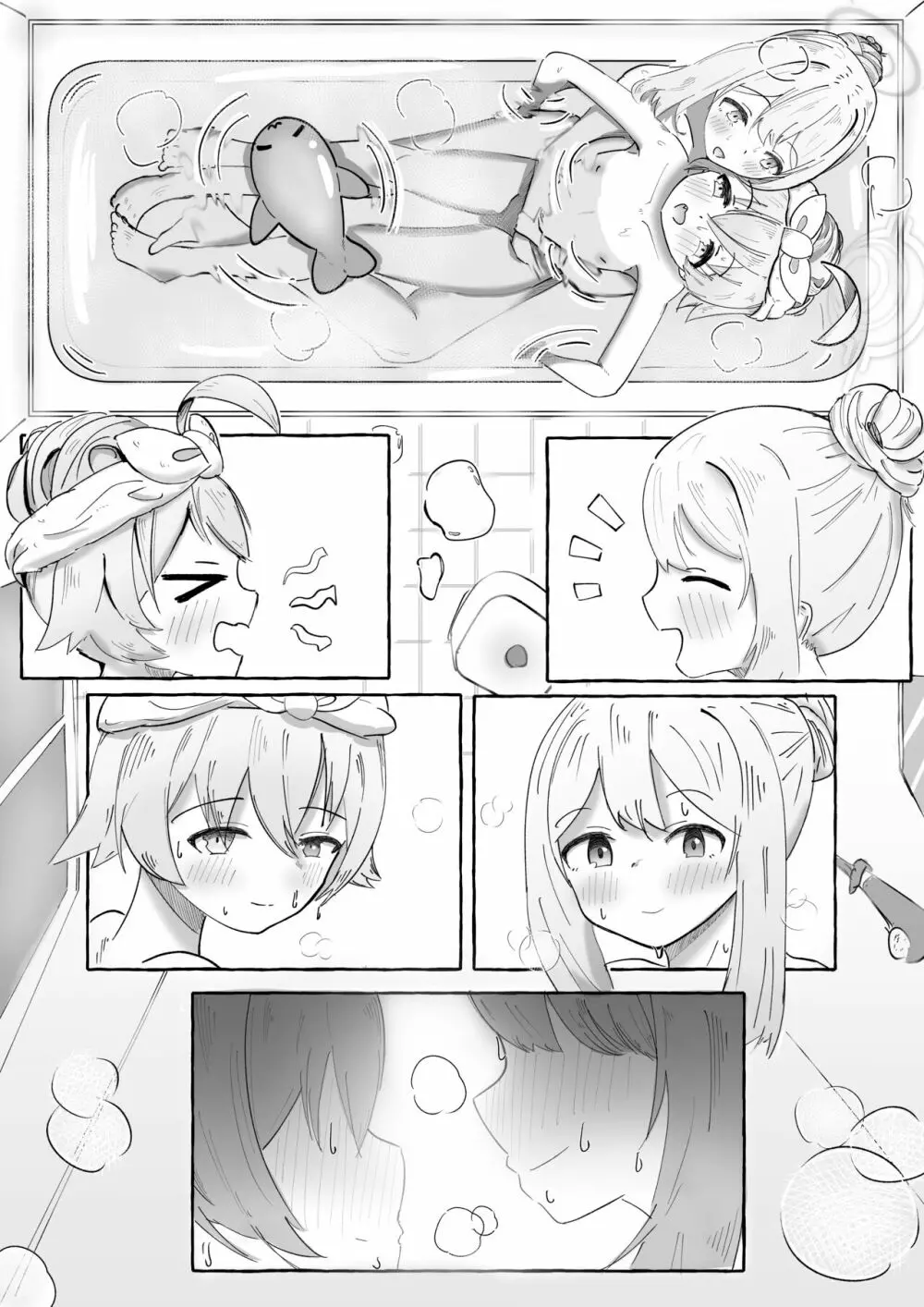 ノノホシいちゃらぶ百合えっちサイレント漫画 2ページ