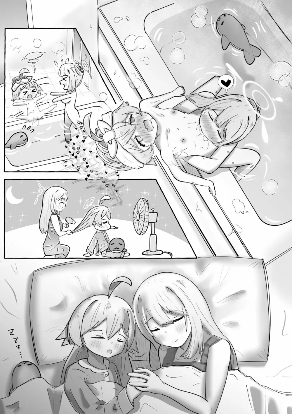 ノノホシいちゃらぶ百合えっちサイレント漫画 7ページ