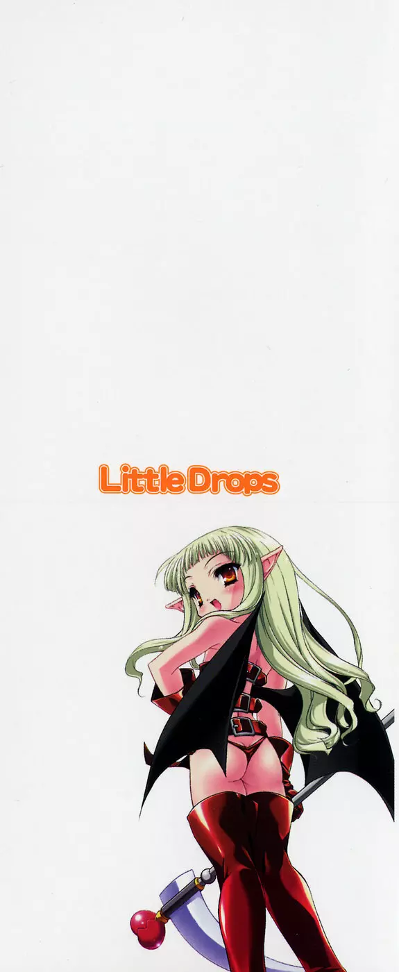 Little Drops 3ページ