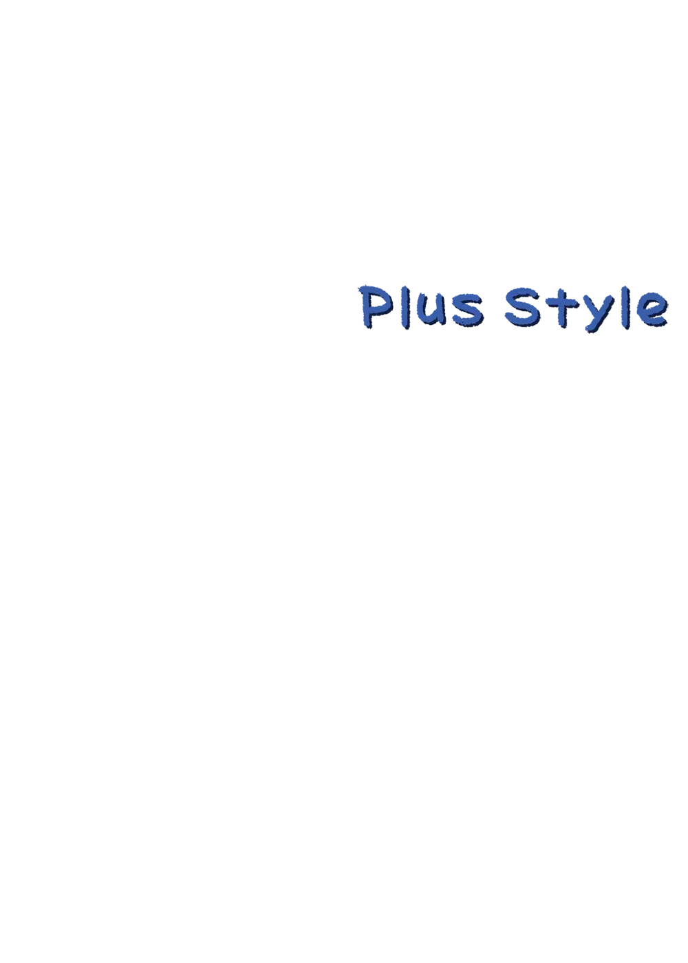 PlusStyle 32ページ