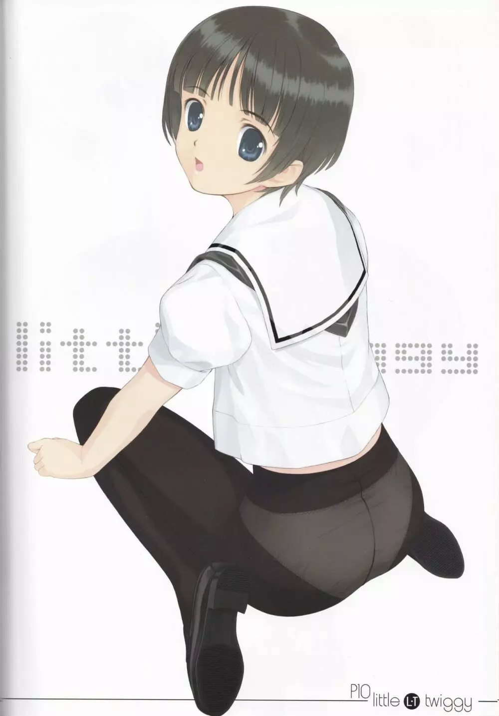 little twiggy 10ページ