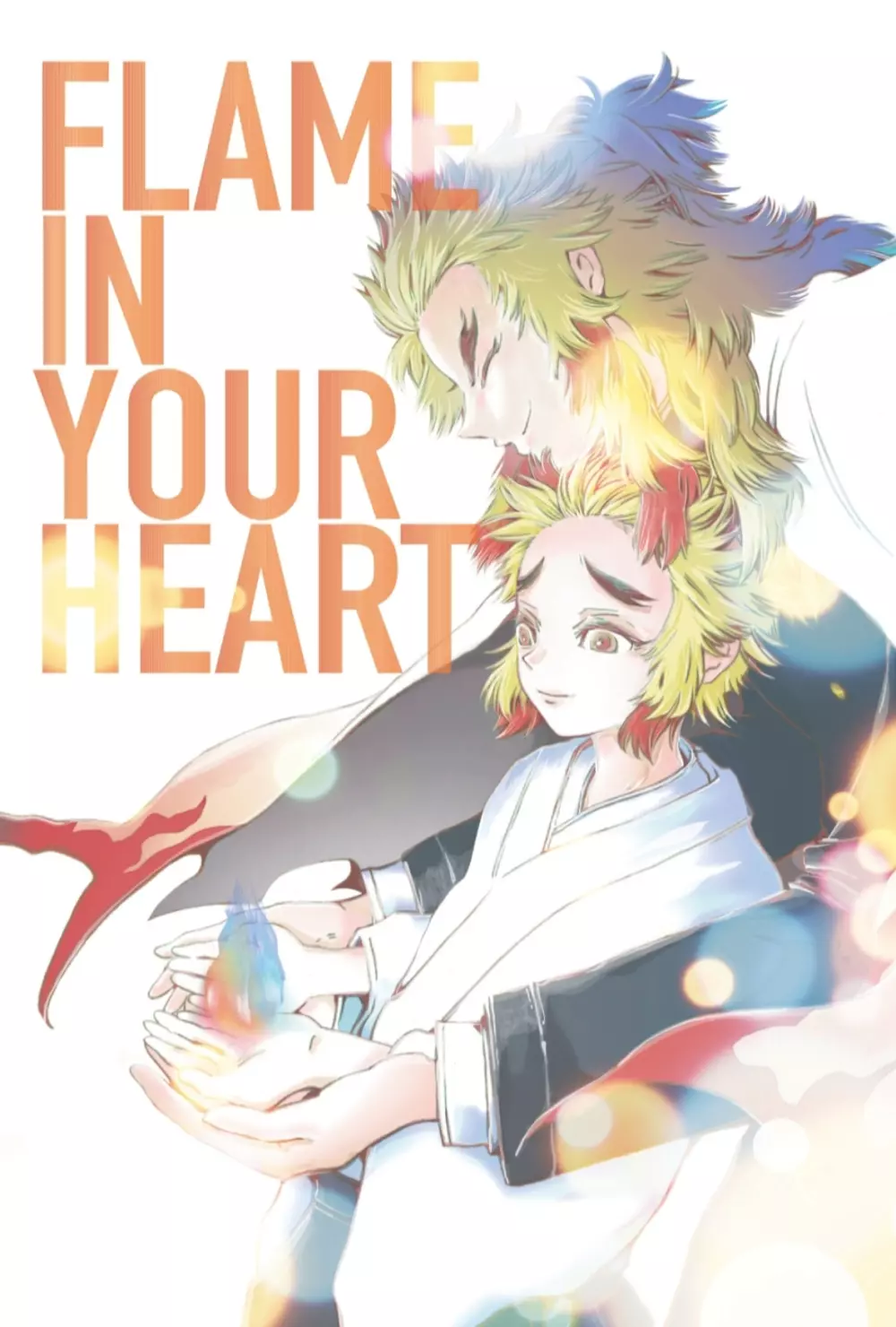 FLAME IN YOUR HEART 1ページ