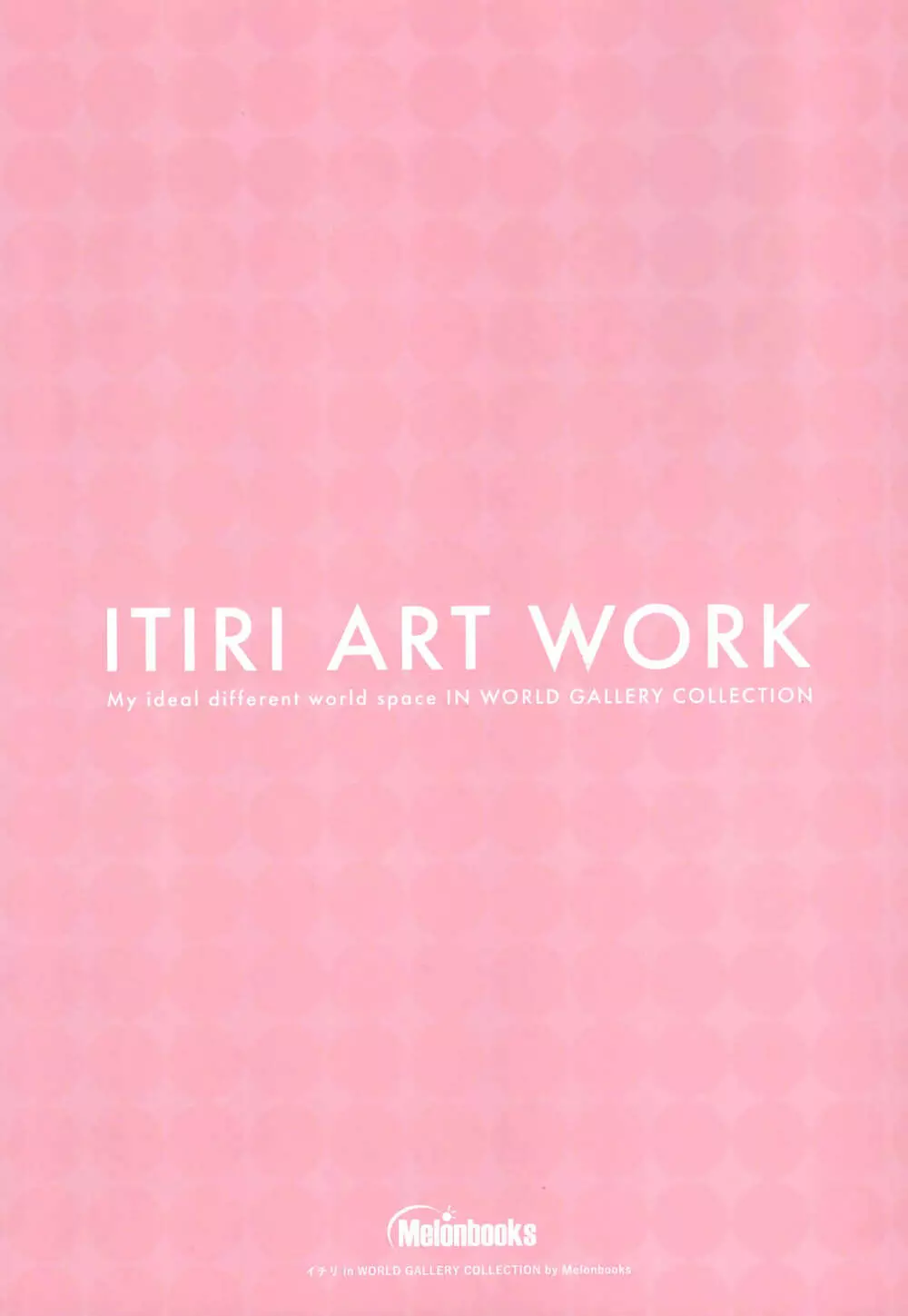 ITIRI ART WORK 22ページ