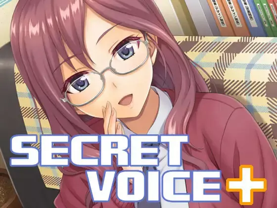 SECRET ELECTION 19ページ