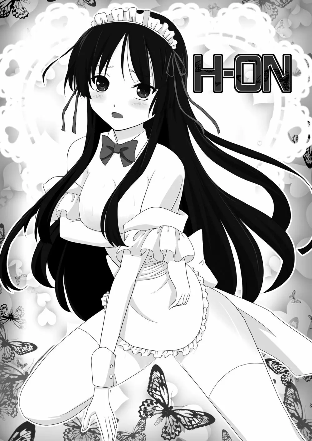 H-ON 3ページ