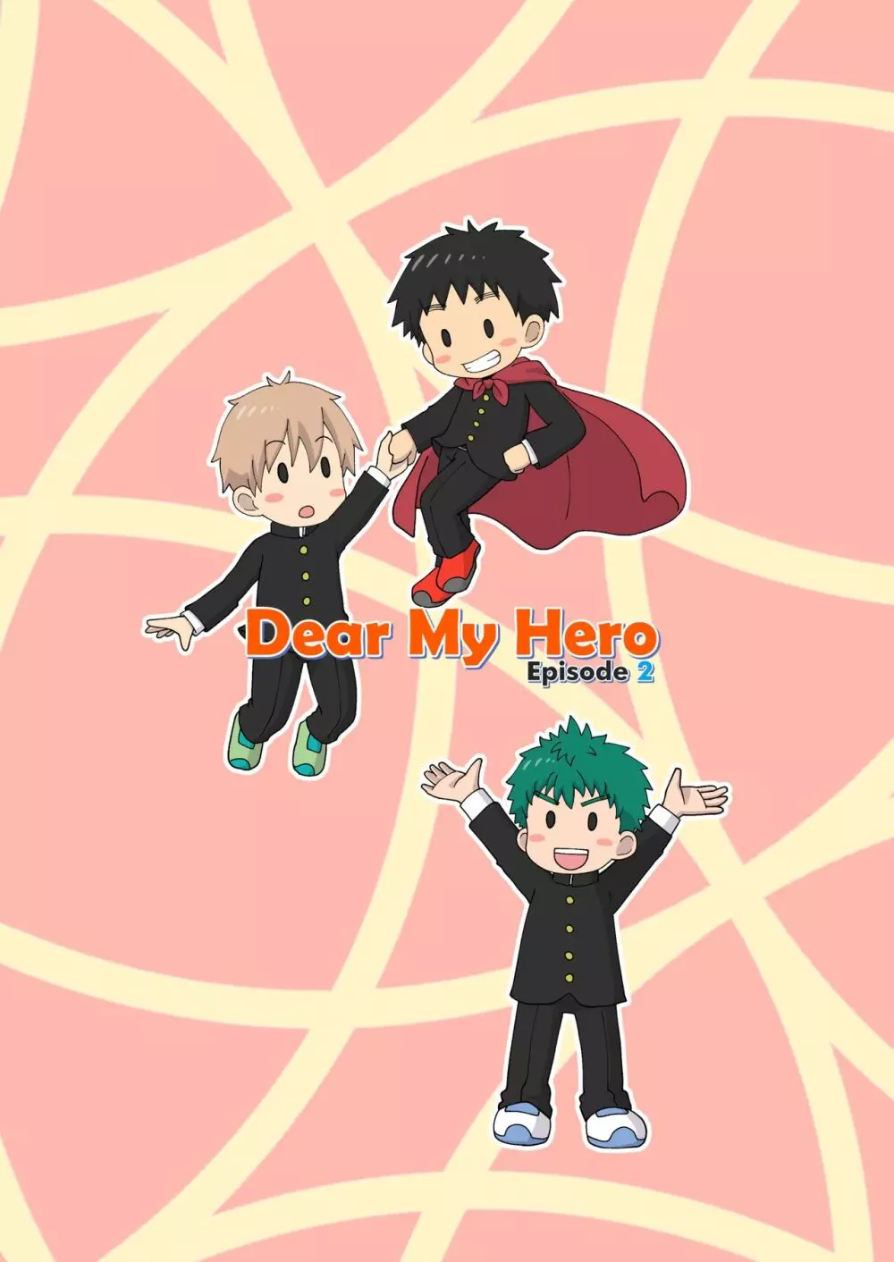 Dear My Hero Episode2 20ページ