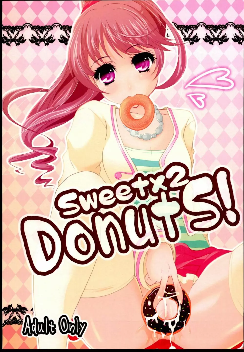 Sweetx2 DonutS!