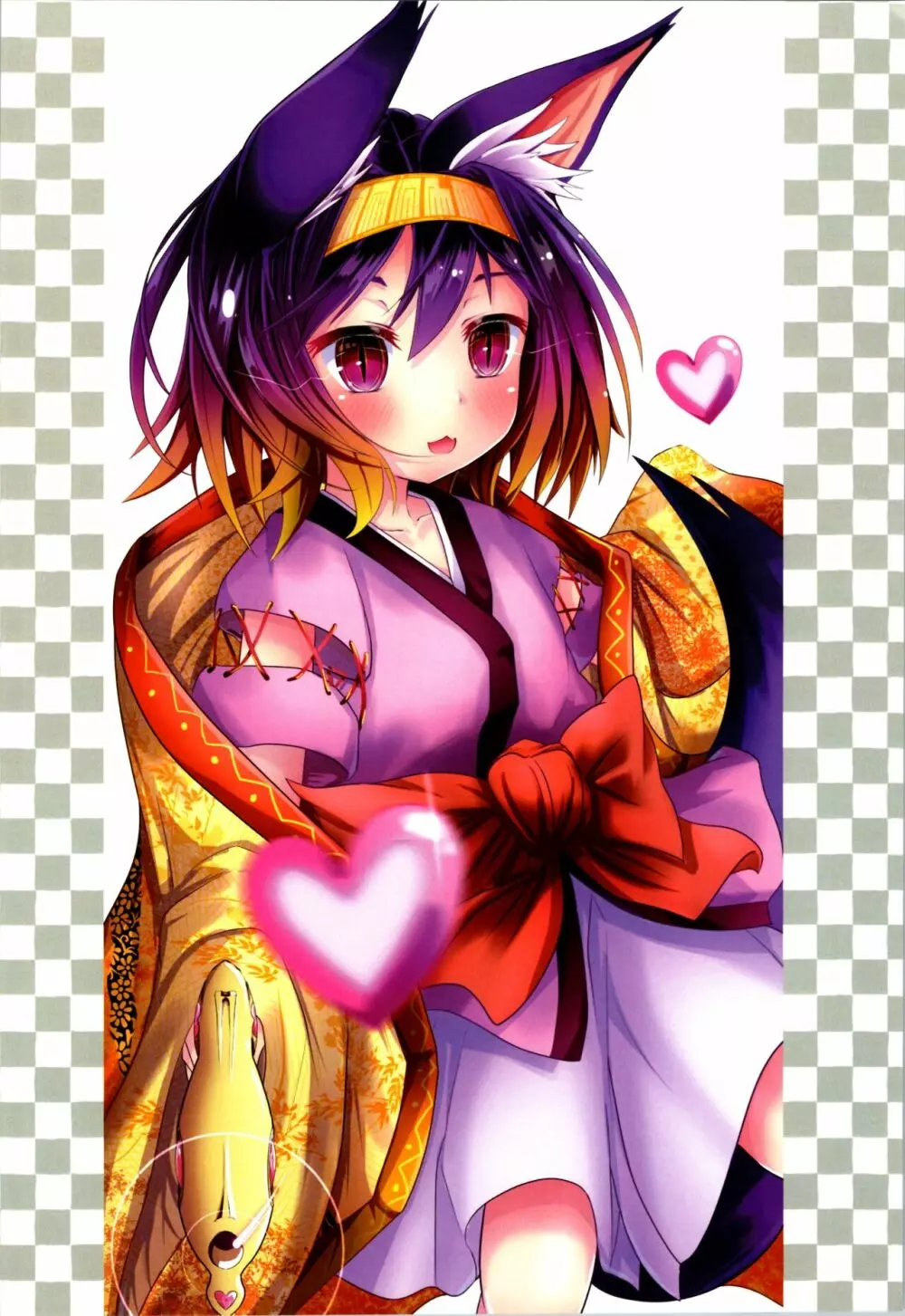 『NO GAME NO LIFE』 NO LIFE 10ページ