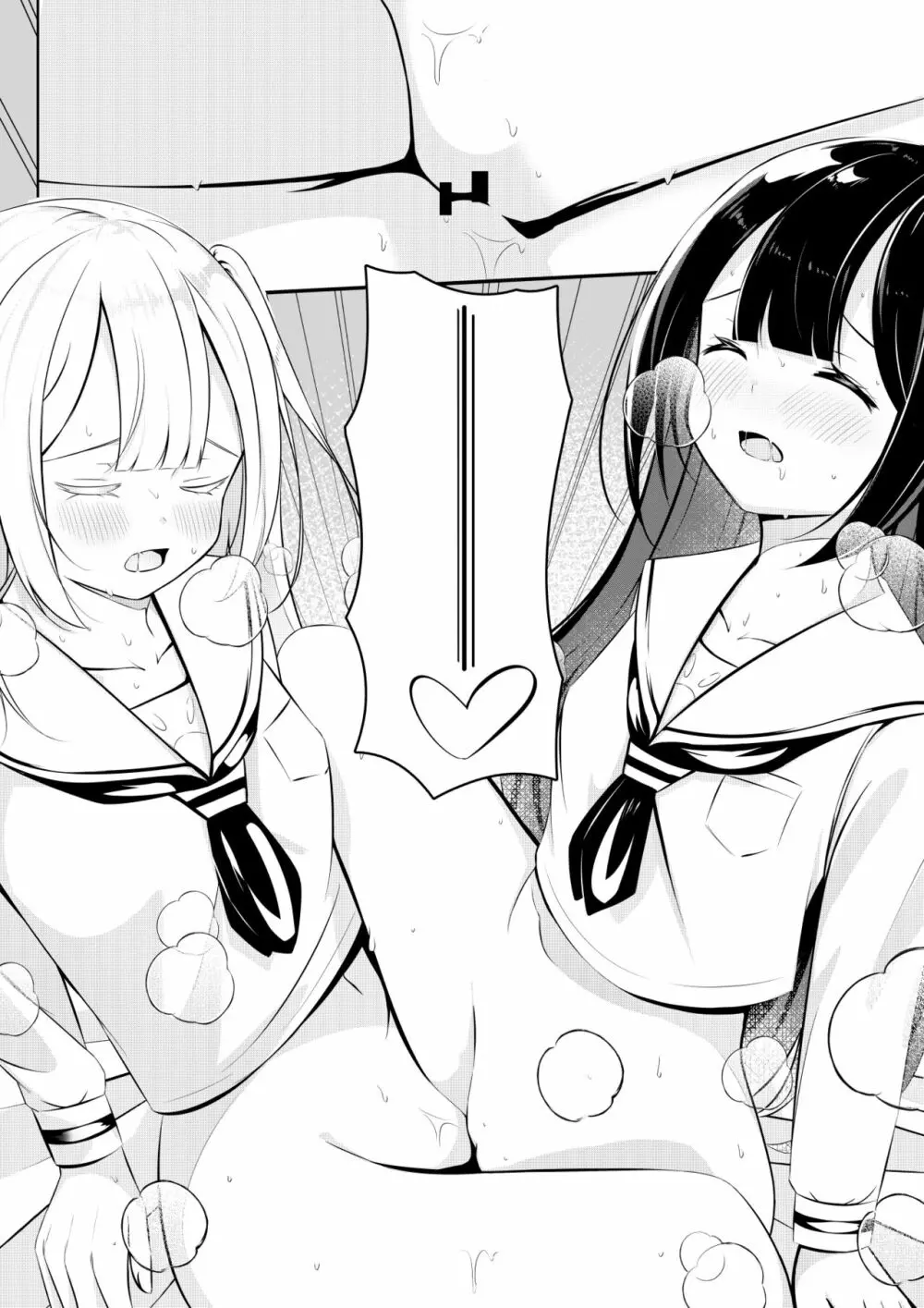 返り討ち百合セ〇クス 24ページ