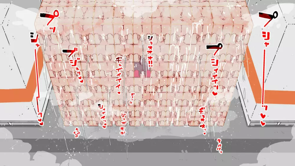 自動人形迷宮探査記 60ページ