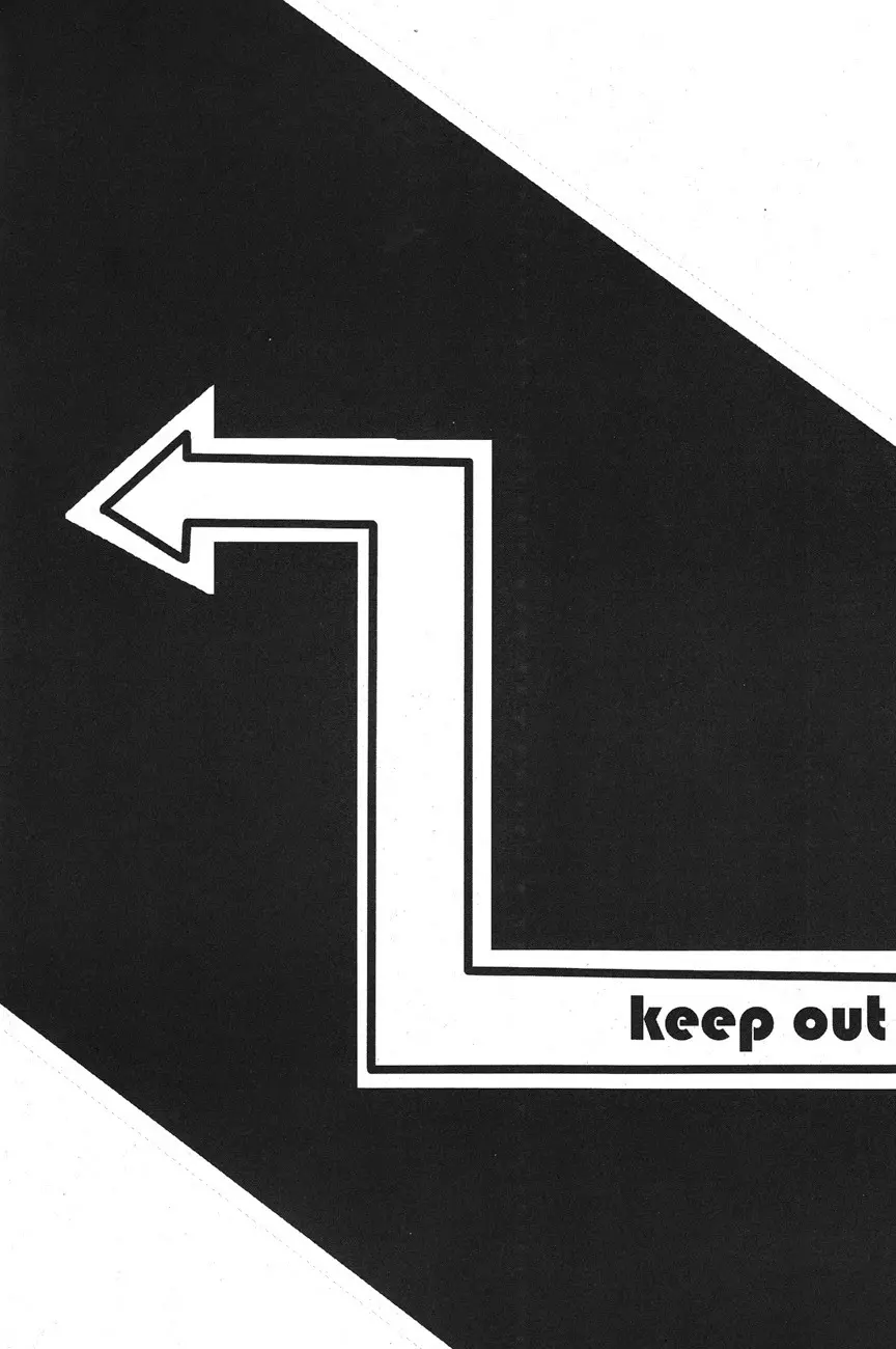 keep★out 3ページ