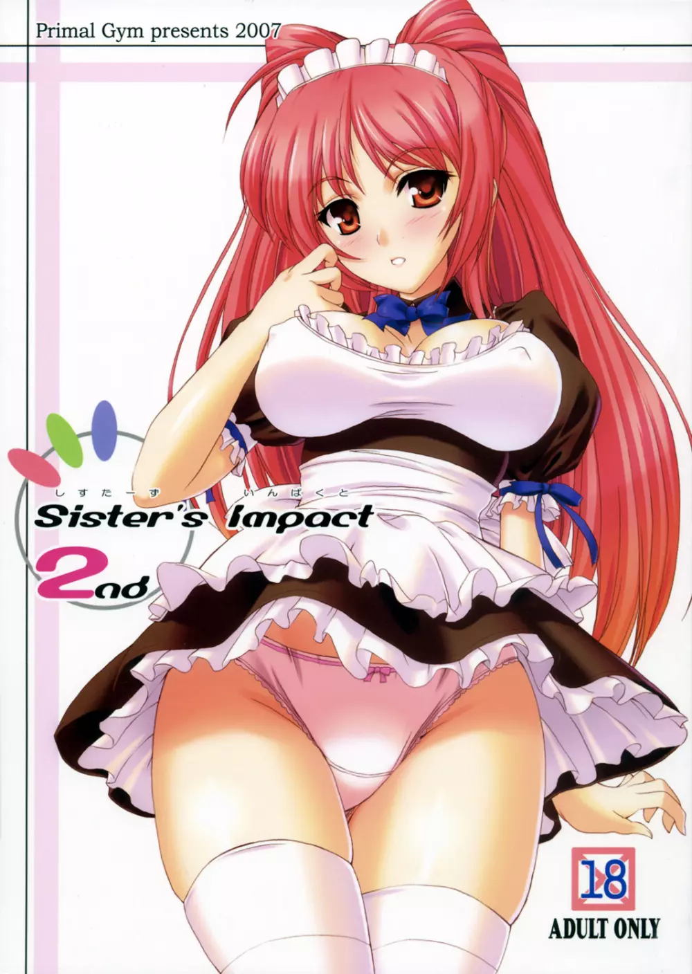 Sister’s Impact 2nd