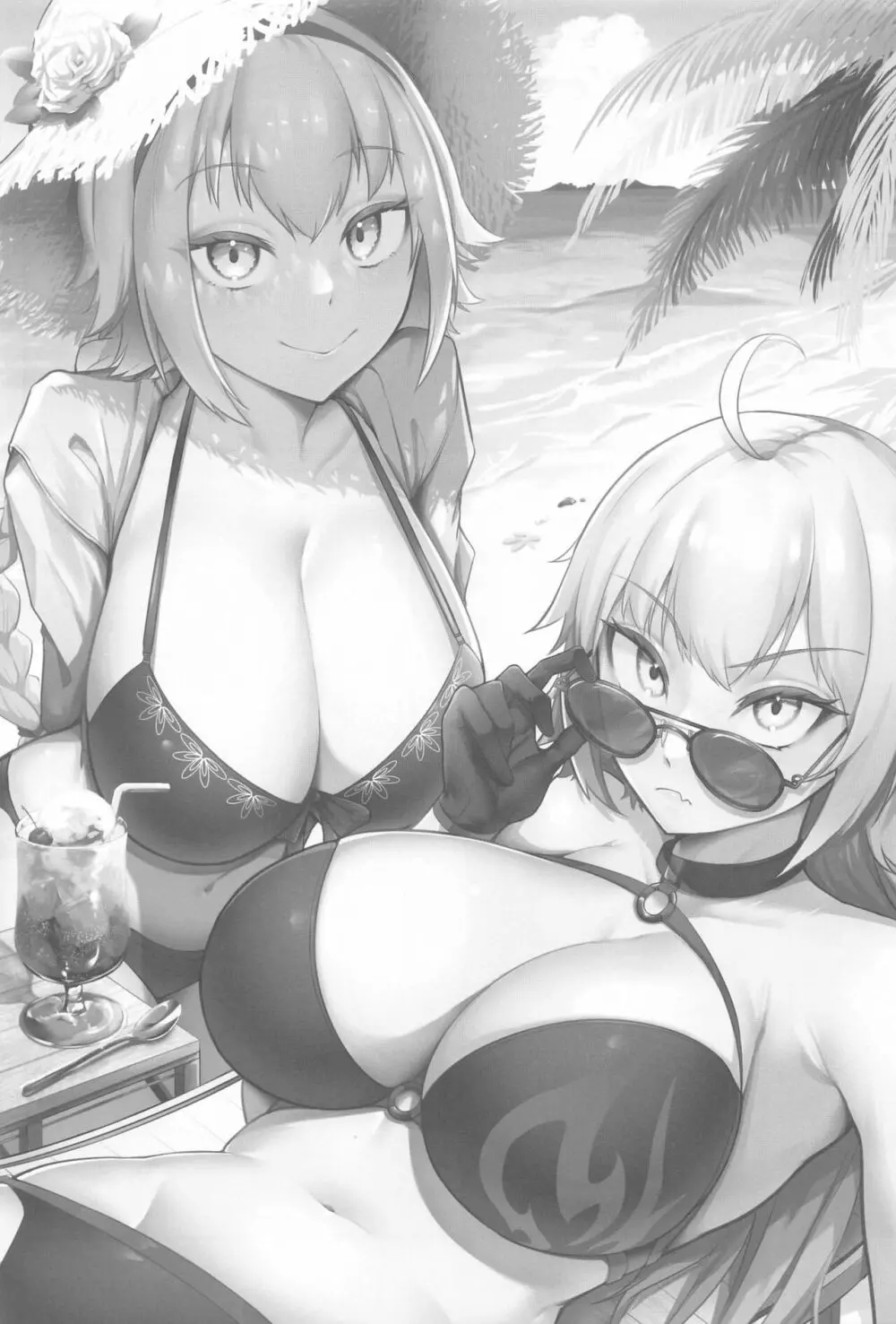 カルデアどすけべマッサージ部 Jeanne & Jeanne Alter ed. 2ページ