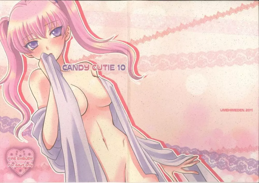 Candy Cutie 10 1ページ