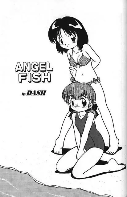 Angel Fish