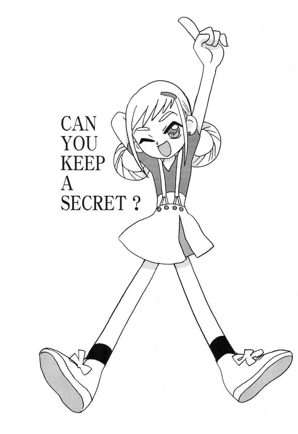 CAN YOU KEEP A SECRET? 1ページ