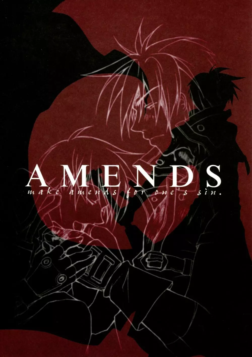 AMENDS 44ページ