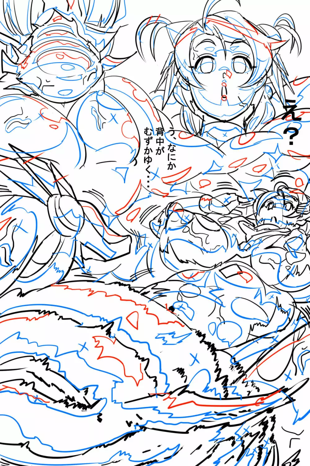 苗床にされ孕むヒロイン達の戦いを描くストーリー 189ページ