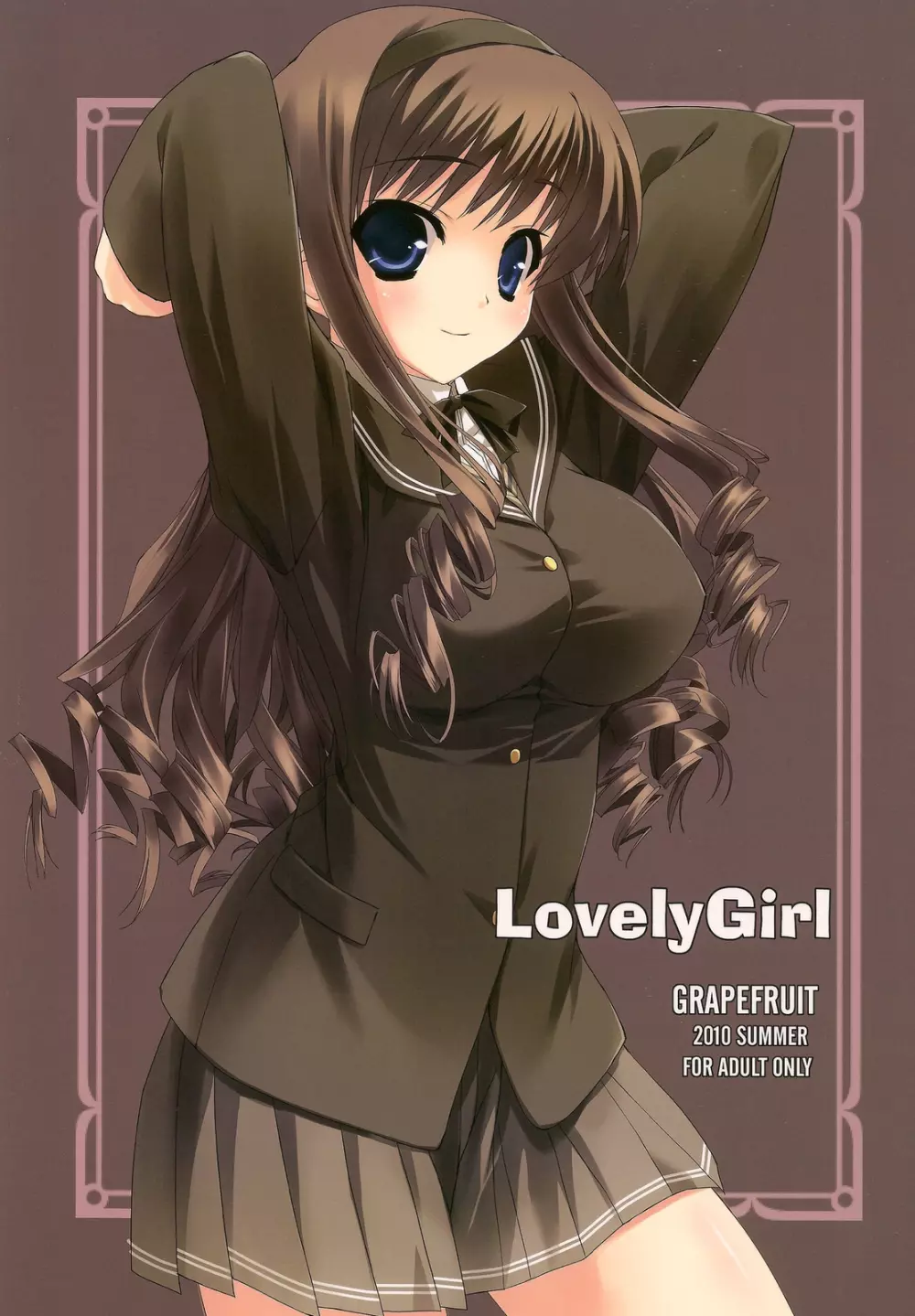 LovelyGirl 1ページ