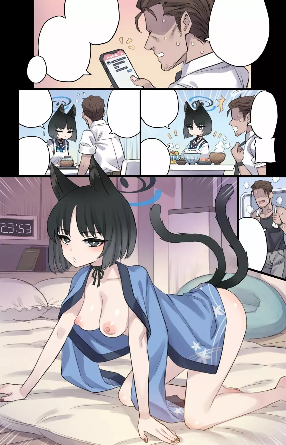 誘惑下手な参謀猫娘♥ 6ページ