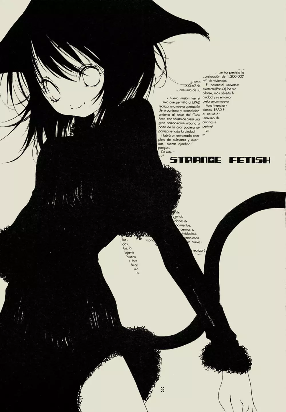 Strange Fetish 34ページ