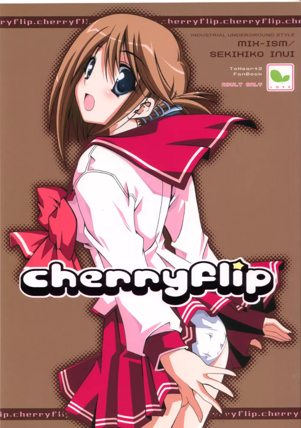 cherryflip