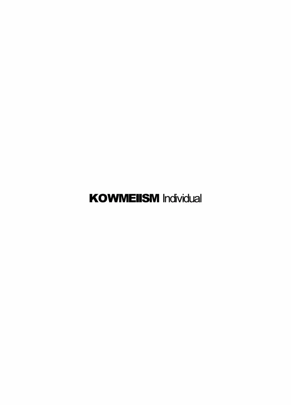 KOWMEIISM – Oumagatoki & Reimei 30ページ