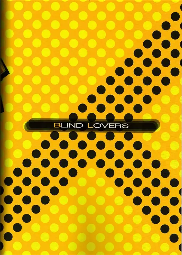 BLIND LOVERS 24ページ