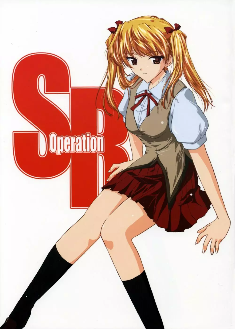 Operation SR