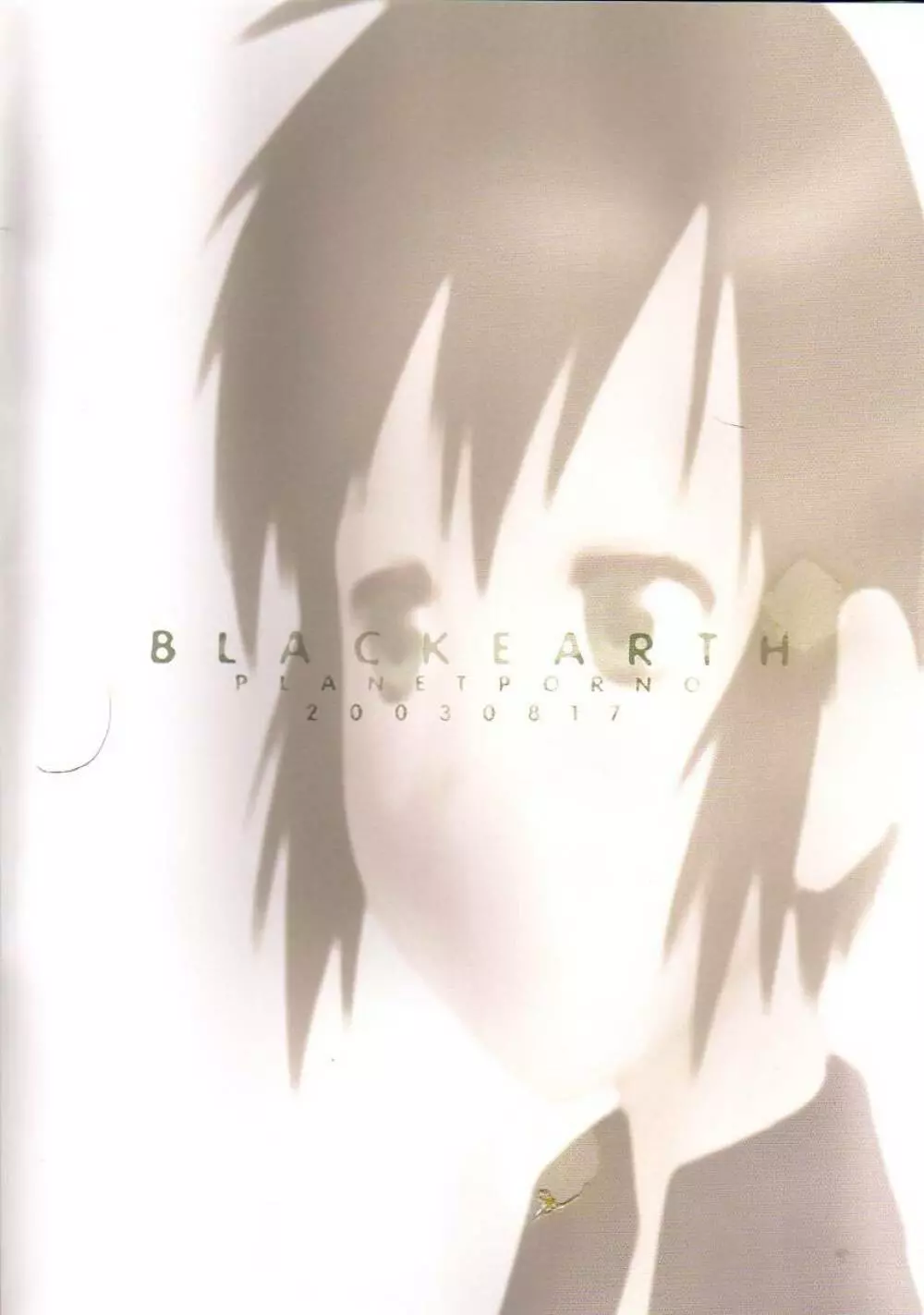 BLACKEARTH 42ページ