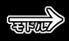 おうじとおうじょ 2 えっちなおあそび 29ページ