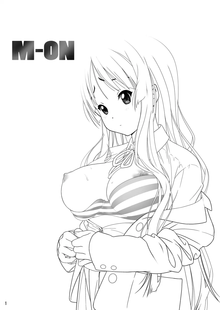 M-ON 2ページ