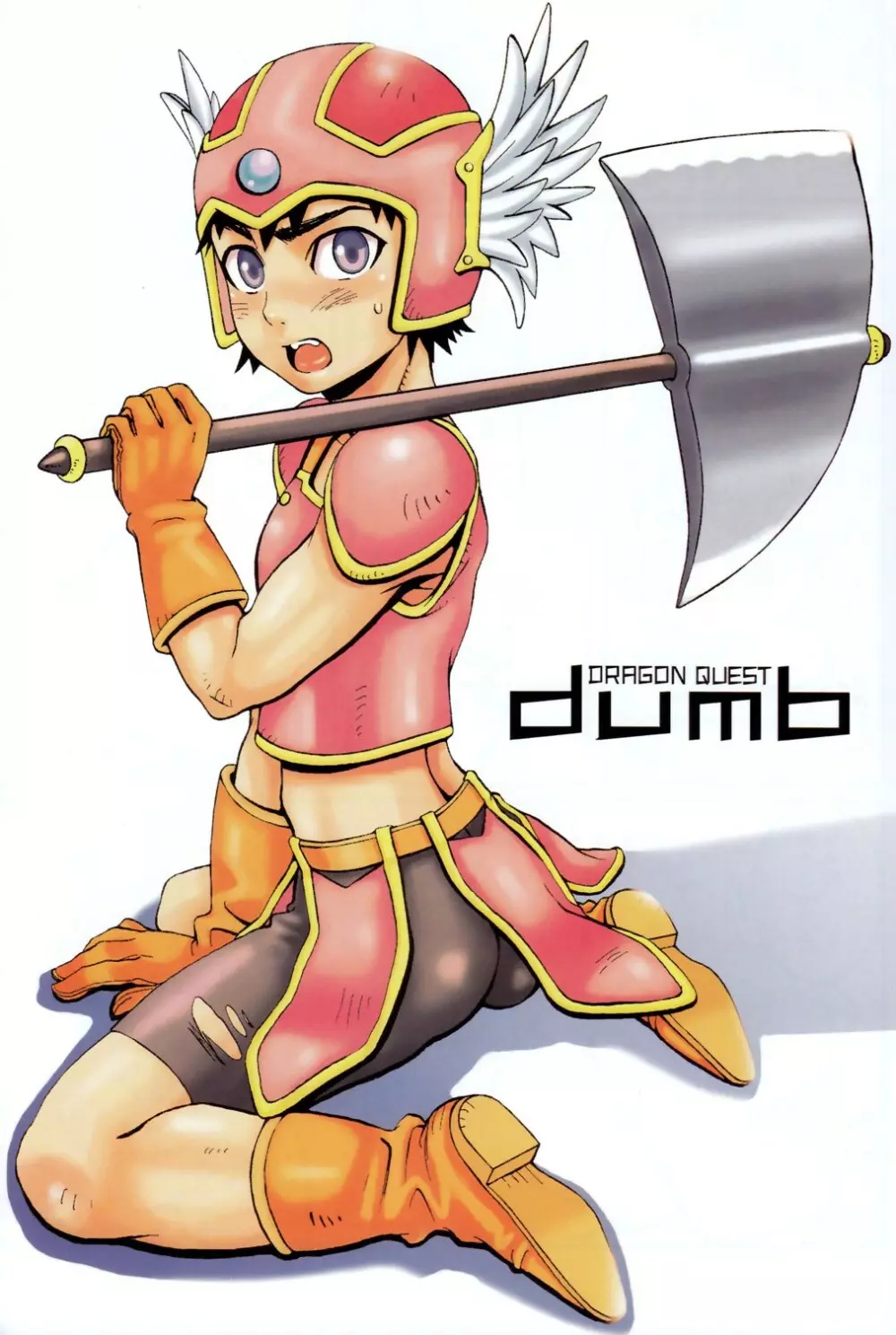 DRAGON QUEST dumb 3ページ