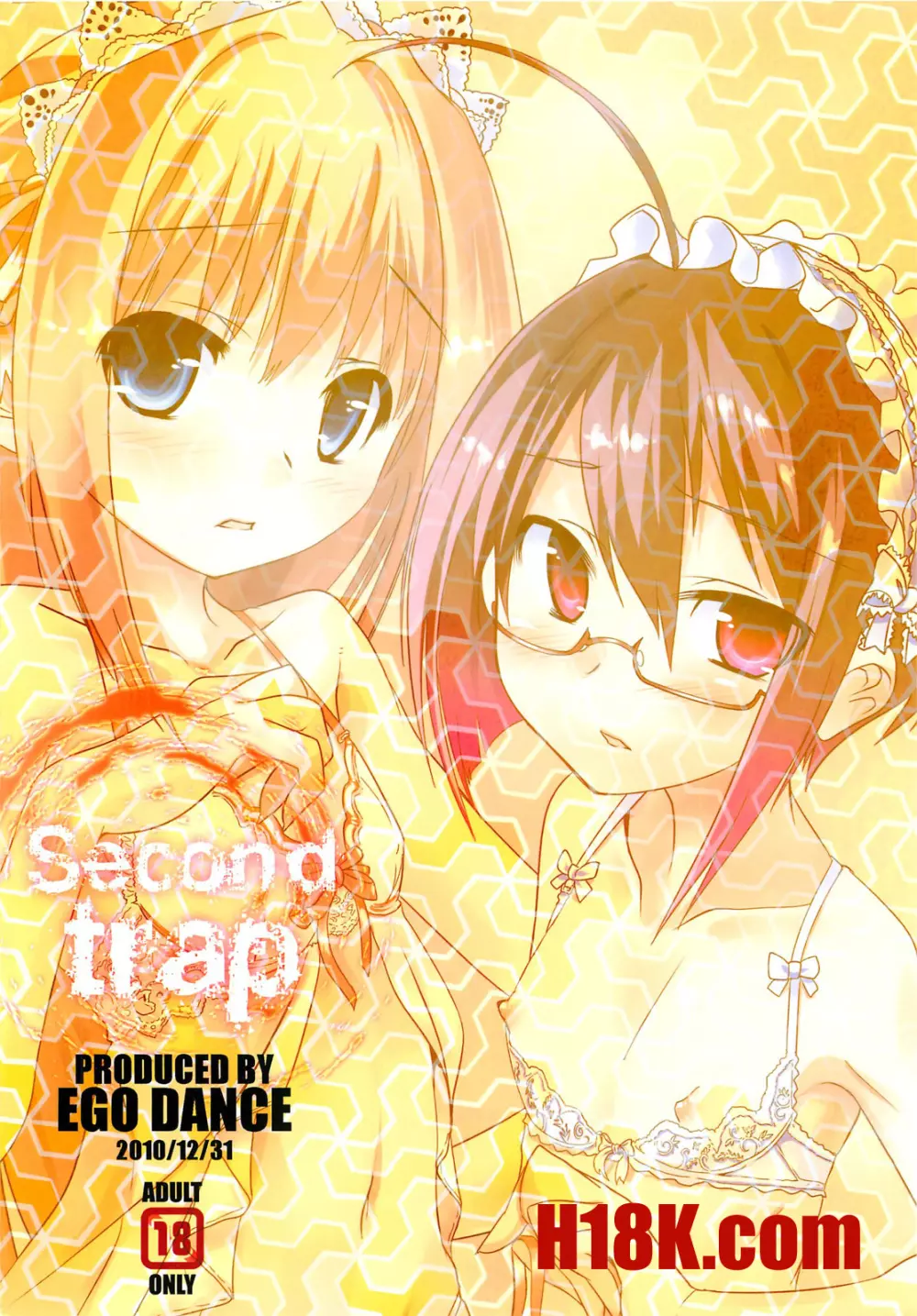 Second trap 24ページ