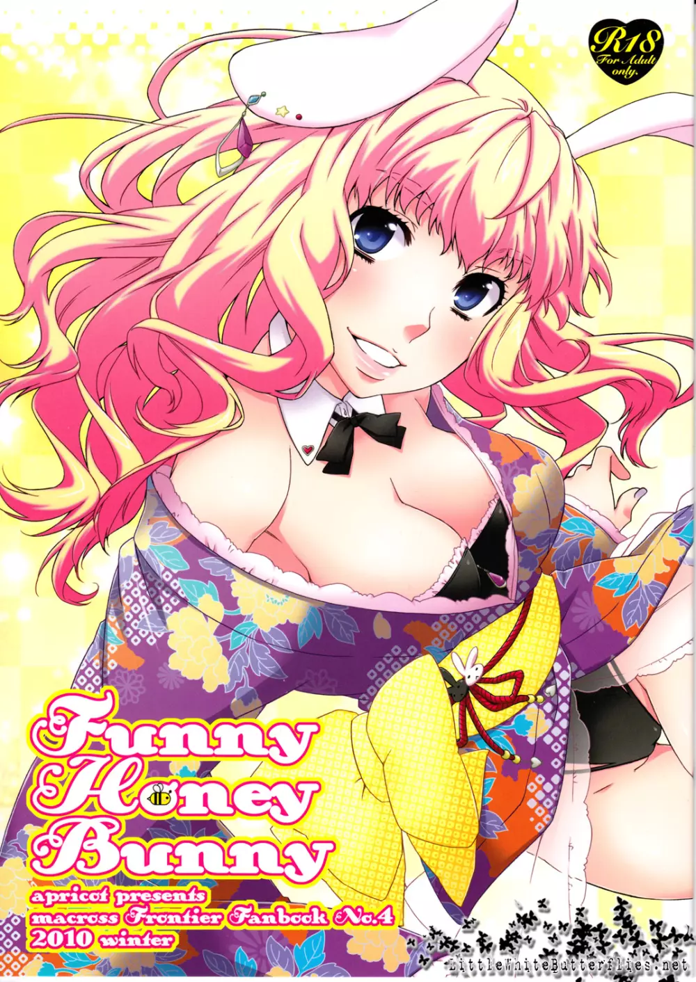 Funny Honey Bunny 1ページ