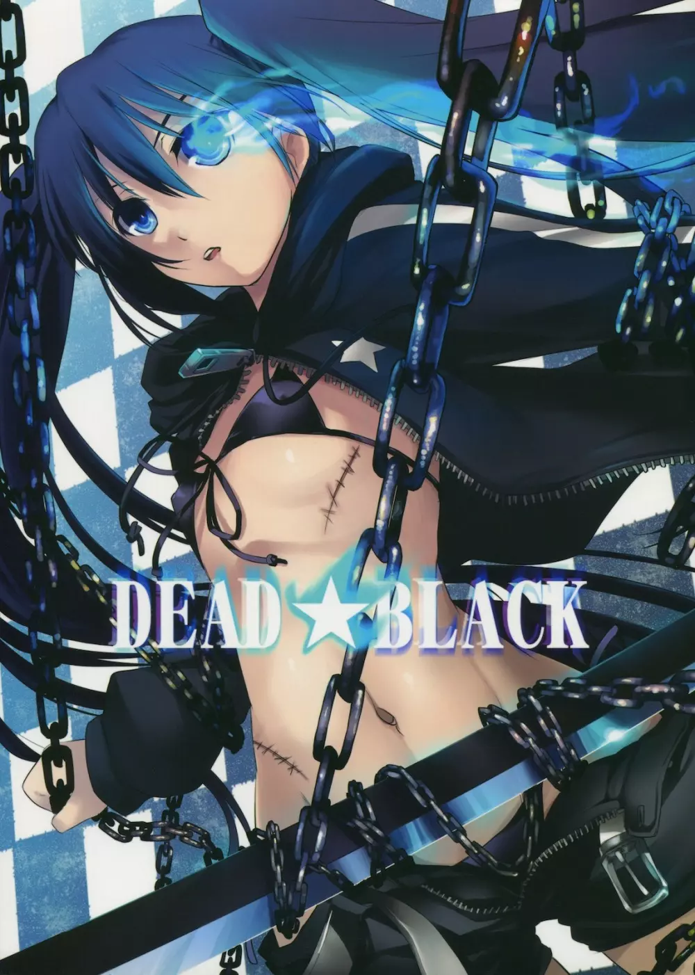 DEAD★BLACK 2ページ