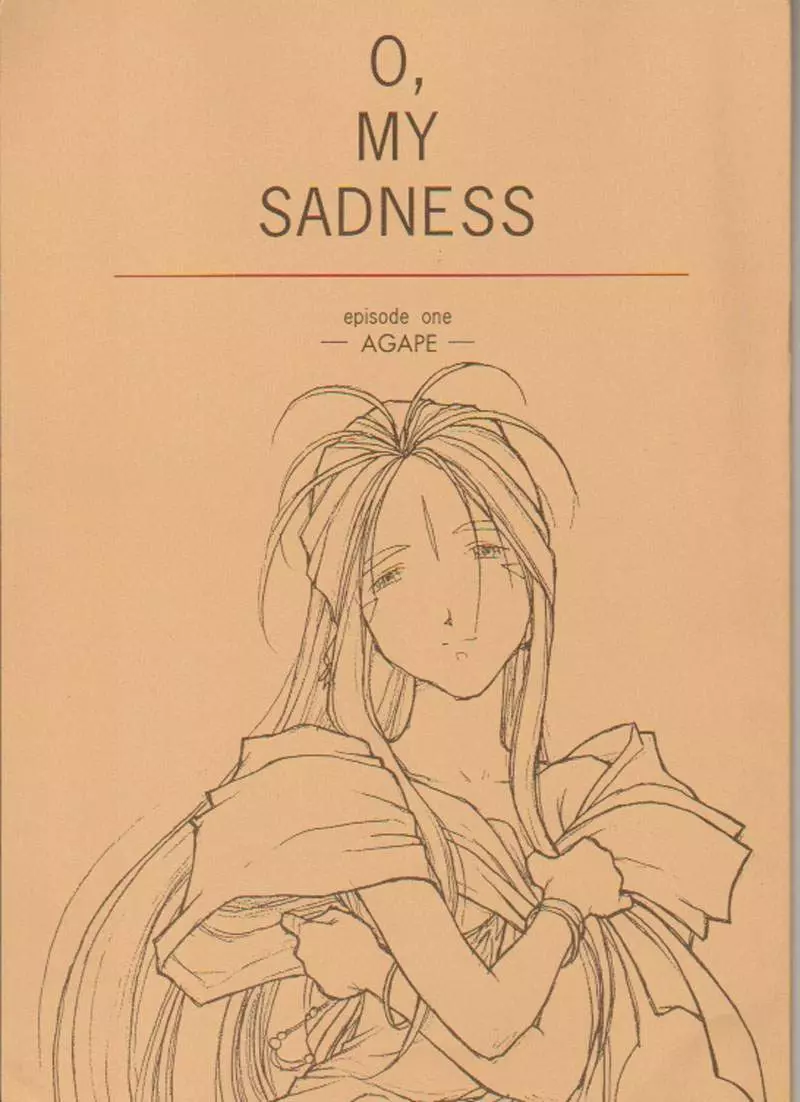 O,My Sadness Episode #1 -AGAPE- 1ページ