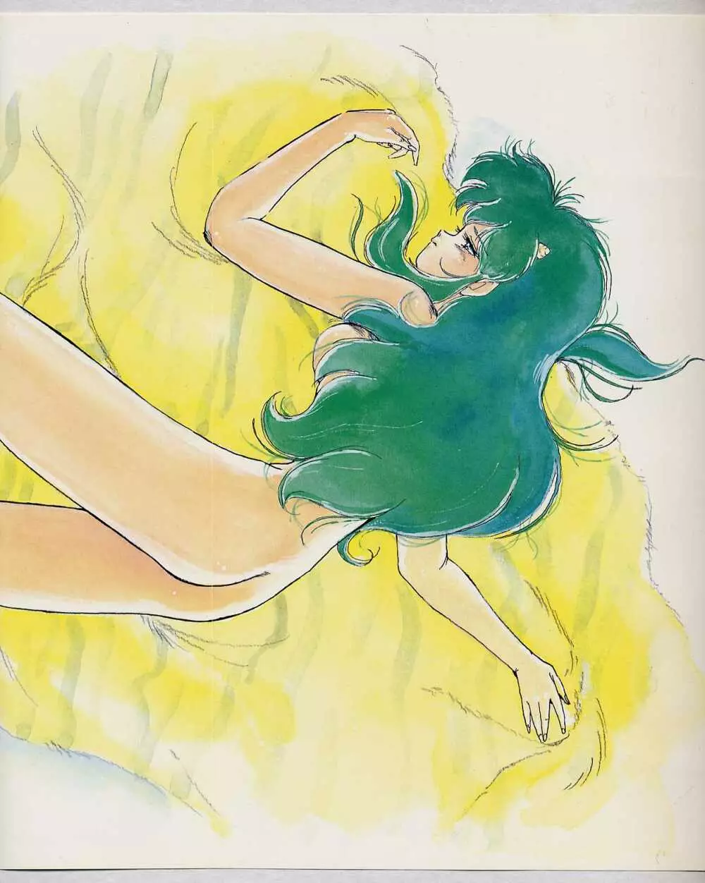 LUM IS OVER 69ページ