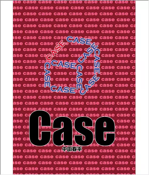 Case 76ページ