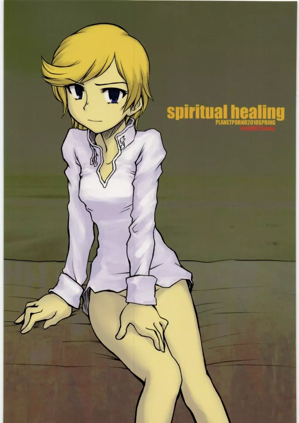 Spiritual Healing