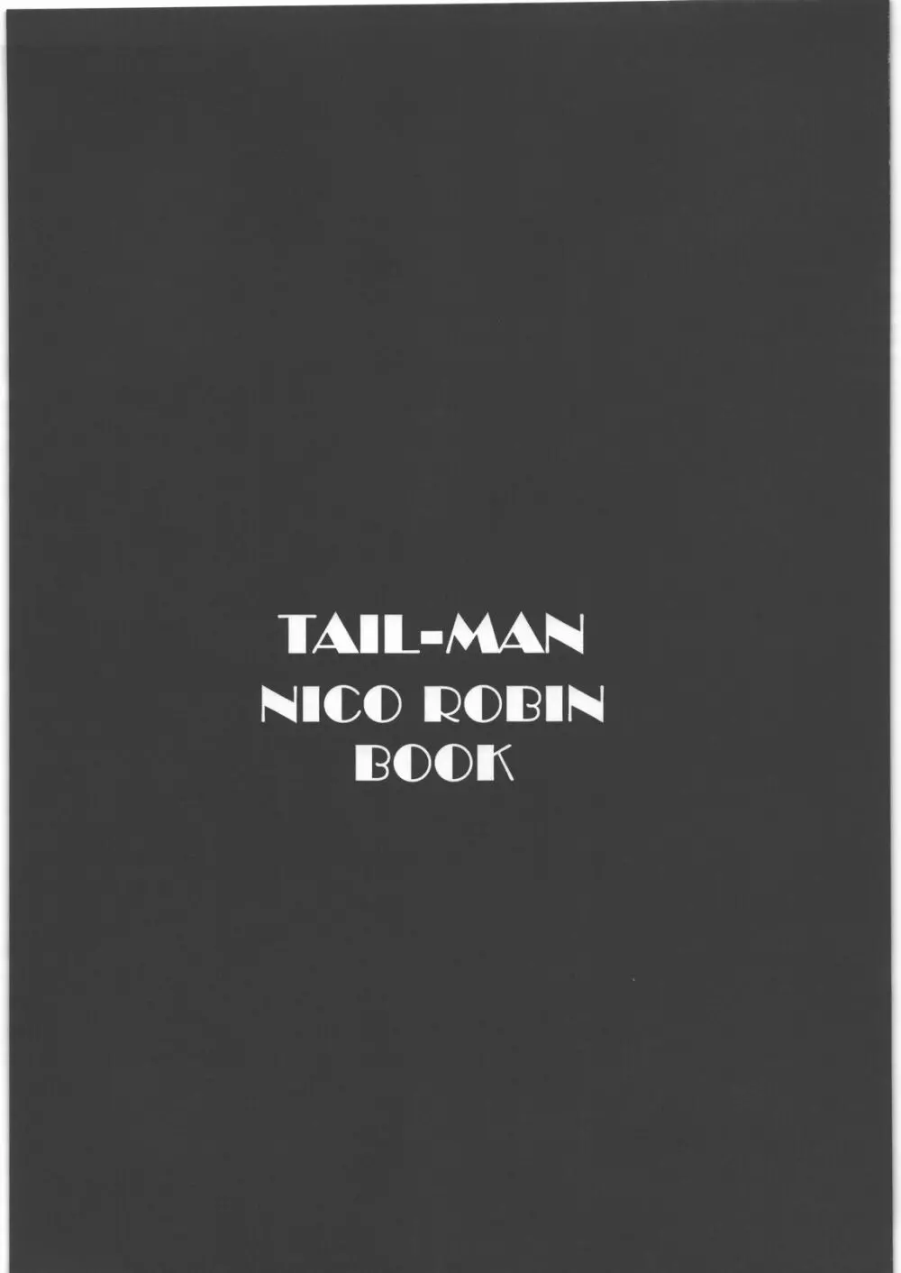 TAIL-MAN NICO ROBIN BOOK 2ページ