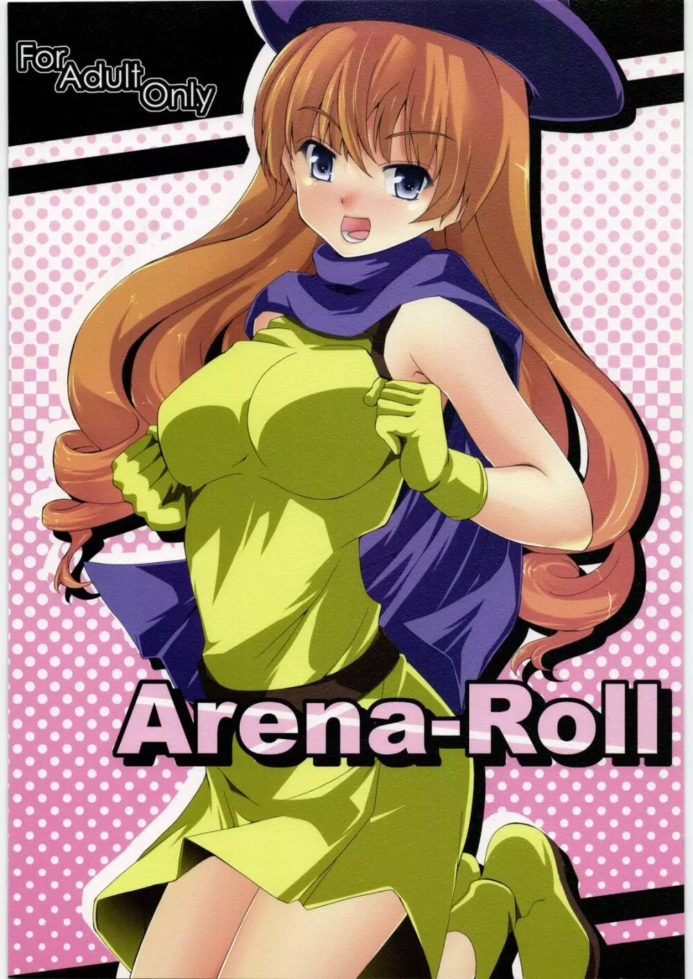 Arena-Roll